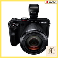 【 Used 】Canon PowerShot G3X Digital Camera EVF Kit, 24mm Wide-Angle, 25x Optical Zoom PSG3XEVFKIT