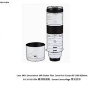 3M Sticker Film Cover For Canon RF 200-800mm F6.3-9 IS USM 鏡頭保護貼 - 雪地迷彩
