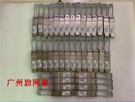 思科 QSFP-40G-SR-BD 40G光模塊 多模 100m 思科光纖模塊回收出售