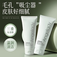 AngeIIady Triple Amino Acid Cleanser 100g Amino Acid Cleanser 4.8