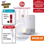 Rheem Non-Pump Water Heater RTLE-36B-1