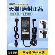 Suitable for Asus Laptop Charger Power Adapter Universal Brand Power Cord 19v4.74 a90wADP-90CDD Char