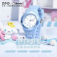 Cinnamoroll ZGO Saniro Women's Watch With Comfortable Adjustable Strap
