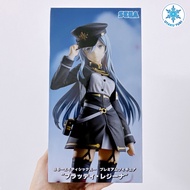 [Genuine] Vladilena Milizé - 86 Eighty Six PM Figure (SEGA)