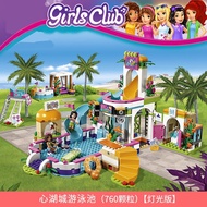 Lego girl Compatible lego Building Blocks Disney Mermaid Princess Frozen Castle girl 6 to 12 Years O