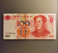 序號：💥D97S342156亂蛇💥人民幣2005年版💵壹佰圓💲100元鈔票 ＃S003