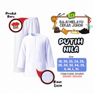 [𝟐𝟎𝟐𝟔 𝐊𝐔 𝐁𝐑𝐀𝐍𝐃] BAJU MELAYU JOHOR SEKOLAH AGAMA PUTIH NILA