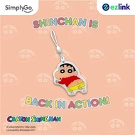 Crayon Shin-chan Pants Down EZ-Link Charm Die-Cut (Exp:2030)