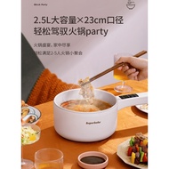 Current Hot-Selling German Small Electric Cooker Non-Stick Pan Household Electric Frying Pan Multi-F