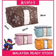 Arigatou65L Large Storage Shirt Cloth Quilts Towel Blanket Garment Bag Box Container Organizer Wardr