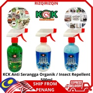 Kck INSECT REPELLENT / Remover In 500ml ANTS COCKCROACH LIZARD COCKCROACH Lizardan