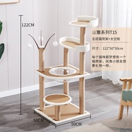 แมวขนาดใหญ่ปีนเขากรอบ Cat Tree House One ชิ้นยานอวกาศแมวกระโดดแพลตฟอร์ม Cat Scratching กรอบพิเศษ Cle