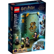 LEGO Harry Potter 76383 Hogwarts Moment: Potions Class[Ready stock＆Direct form japan]