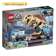 LEGO Jurassic World T-Rex Fossil Exhibit 76940 Toy Building Blocks for Kids Age 7+ - Perfect Gift fo