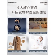 [Maternal Infant Partition] Casarati 14kg Twin Washing Drying Integrated Double Tube Washing Machine