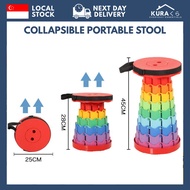 🇸🇬SG Ready Stock🇸🇬 Collapsible Telescopic Stool for Outdoor Party Camping Portal Foldable Retractabl