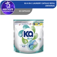 Ka 4in1 Antibacterial Laundry Capsule Refill Pack Detergent 65 Capsules - Universal