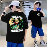 CHILDREN'S fishing t-shirt | Fishing team t-shirt | Fishing rod | T-SHIRT WITH WORDS | Fishing team 