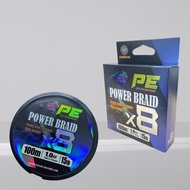 PE Braided Fishing Line 100M