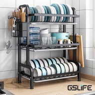 GSlife 2/3 Layers Dish Rack Stainless Steel Dish Drainer Rack Bowl Sink Kitchen Rack Storage Rack