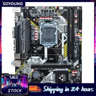 soyoung H310A4 V1.1 Gaming Motherboard 2666MHz Frequency LGA1151(Intel 6/7/8/9th Gen) Compatible wit