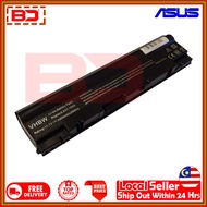 Asus Eee PC 1025 1025C 1225 PC 1225B PC 1225C R052C R052CE Laptop Battery Brand New Replacement Part