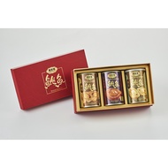 Gift Box Abalone Set - Superior  Abalone, Braised Abalone & Big Braised Abalone
