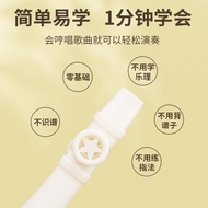 Kazoo Mouth Flute Simple Easy to Learn Mouth Skills Imitation Musical Sense Flute Saxophone Trumpet 