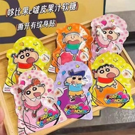 2026 New Product Dobby Dobby C Poppy Marshmallow Crayon Shin-Chan Co-Branded Mango Flavor QQ Candy O