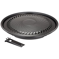 IWATANI BBQ Plate Cb-p-y3 (Large)