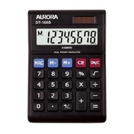 Aurora 8/10/12-Digit Calculator