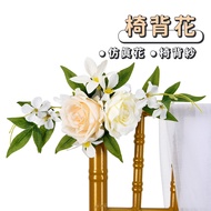Chair Back Flower [Church Wedding] WD0850 Simulation Western-Style Wedding Gauze Dress Decoration