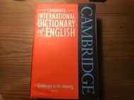 劍橋英英字典 Cambridge International Dictionary of English