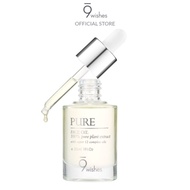 9 Wishes Pure Face Oil 30ml 臉部水油平衡純臉精油