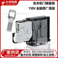 √☧☨EBF61315802Washing Machine Door Lock MFG63099101Door Lock Lock Set Suitable for 110V Voltage xdsv