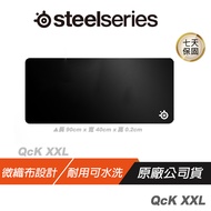 SteelSeries 賽睿 QCK XXL 電競滑鼠墊 布面遊戲滑鼠墊 防滑底座 水洗鼠墊 遊戲鼠墊 電腦滑鼠墊 2XL