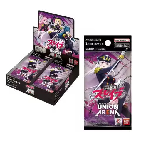 Bandai Official UNION ARENA Chained Soldier Uzen Kyouka Booster Box Japanese Ed. Collectible TCG Gif