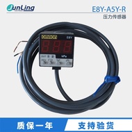 E8Y-A5Y-R Pressure Out of Stock Pressure Sensor Digital Display Sensor CBJA
