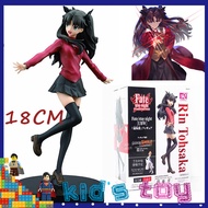 Kid's Toy 18cm School Uniform Tohsaka Rin Action figure PVC Hentai Figures collection Anime Fate/sta