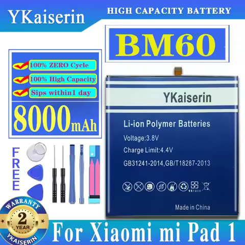 8000mAh Tablet Battery for Xiaomi mi Pad 1 miPad 1 miPad1