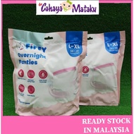 Seluar Dalam Pakai Buang fiffy /overnight sanitary panties fiffy