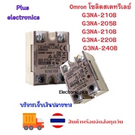 Solid State Relay G3NA-210B G3NA-205B G3NA-210B G3NA-220B G3NA-240B