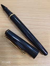 Waterman Ballpoint Pen