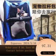 02Pet Trolley Bag Small and Medium Sized Dog Outing Carry Bag Teddy Travel Backpack Large Capacity Breathable Cat Cage