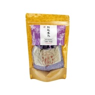 立赫漢方 l 防蚊香包 寶寶版 (紫蘇薰衣草) 2入/包  防蚊