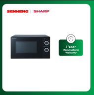 Sharp 20L Microwave Oven