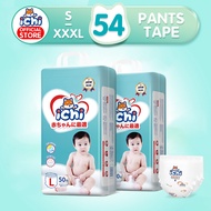 Lampin Bayi Premium ICHI Seluar Tape Pull Up Pants Diapers Saiz 54Pcs Penyerapan Tinggi, Anti Bocor,