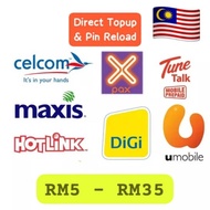[Instant Reload] Topup Maxis Hotlink Celcom DiGi TuneTalk UMobile Prepaid Pin Reload / Direct Topup RM5 - RM35