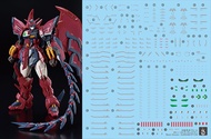 COPY GHOST DECAL RG EPYON WATERSLIDE DECAL