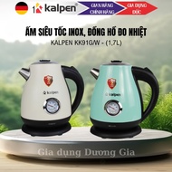 [FIRE] Kalpen KK91 stainless steel electric kettle Retro style with temperature display